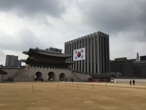 Seoul National University