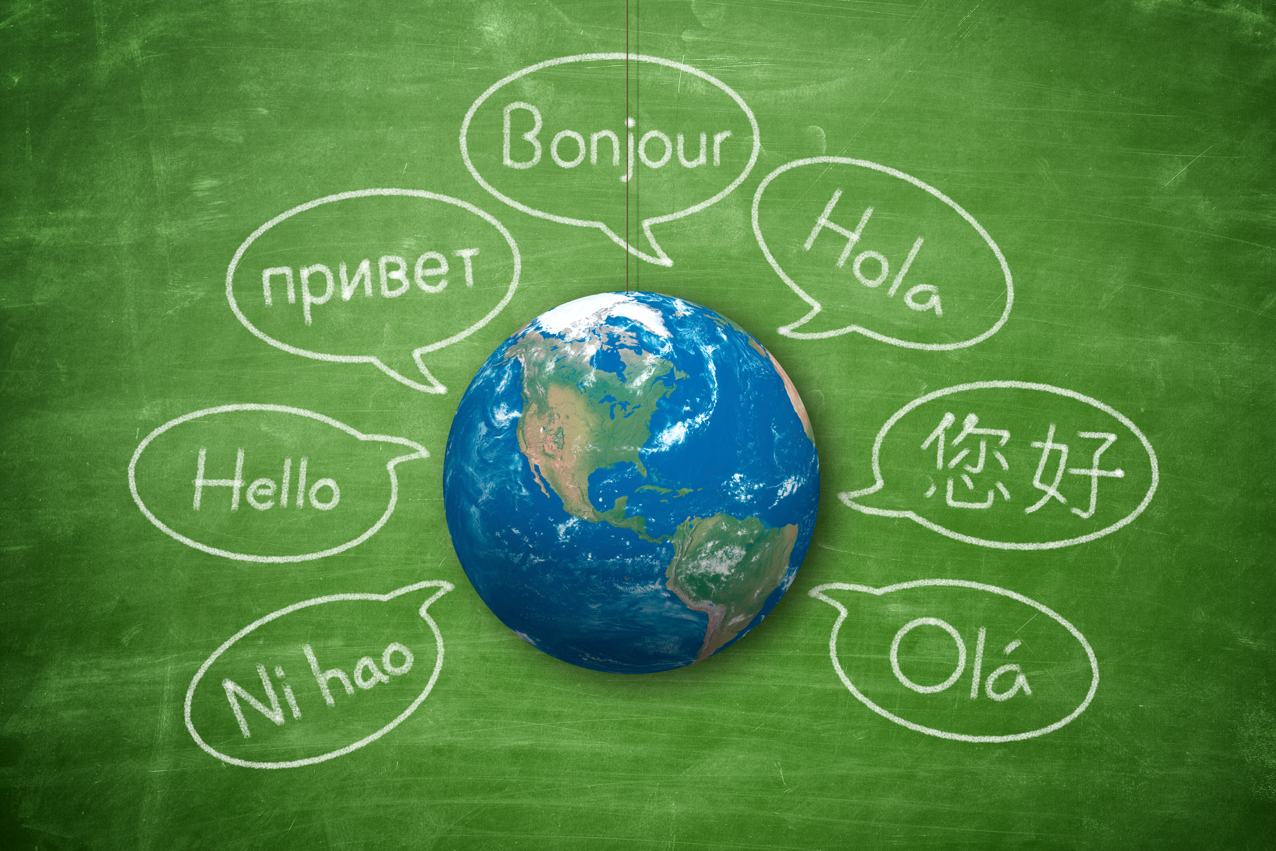 Знание языков помогает. Иностранные языки. Иллюстрации на тему иностранный язык. Иностранные языки рисунок. Изучение иностранных языков рисунок.