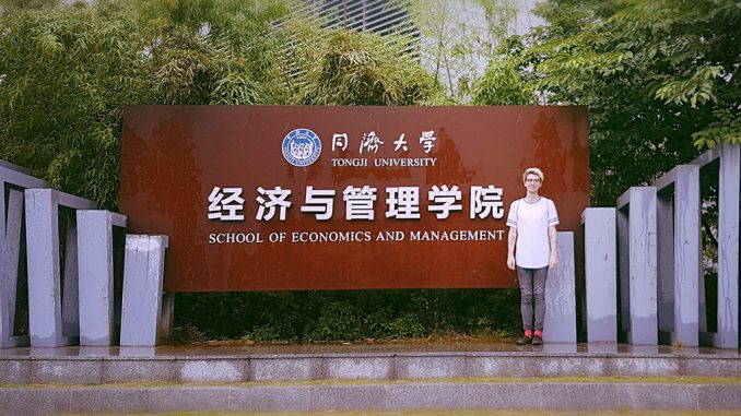 MBS-gs-tongji MBS Georg Schreiner Tongji University