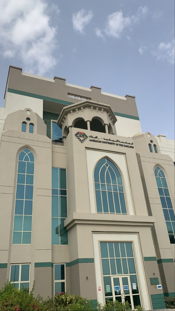 The campus of the American University in the Emirates 